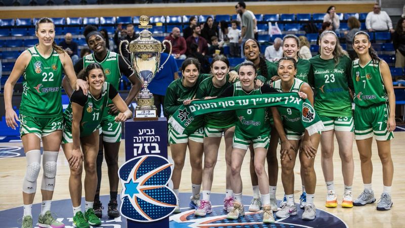 40 דקות מגביע: מכבי חיפה בכדורסל נשים עלתה לגמר