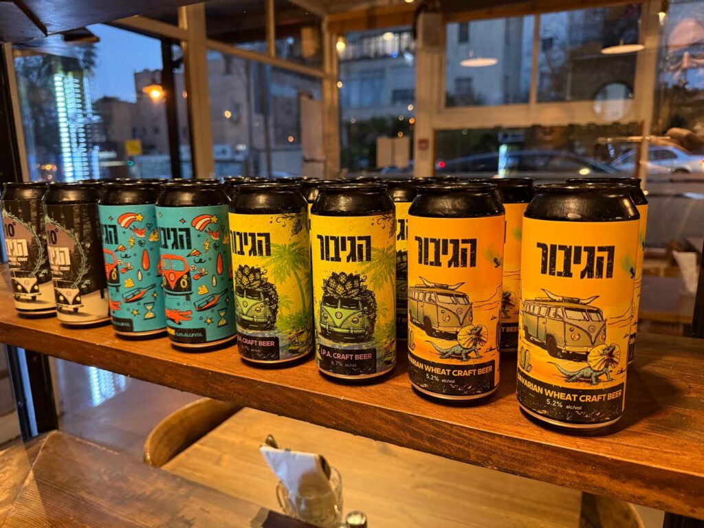 בירה הגיבור ביודי | צילום: חגית הורנשטיין
