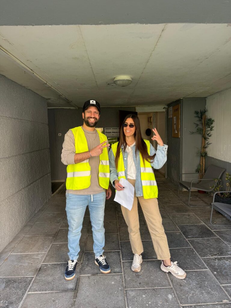 רעות חדש, מנהלת החמ