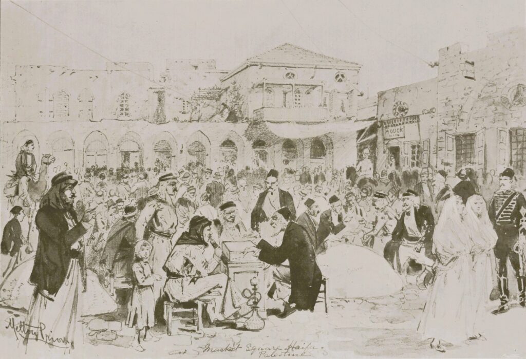 כיכר השוק, חיפה, פריור, 1898