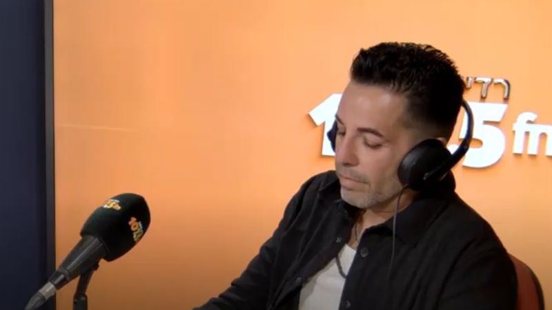 המומחים 20.03.26 | ארז עובד, מומחה בליווי עסקים קטנים ובינוניים בעתות משבר