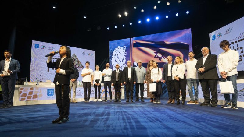 אחיה של יעל יאו שר את ההמנון | צילום: דוברות משרד החינוך