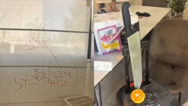 בזמן שהיה בשירות מילואים – נפרץ ביתו של תושב טירת כרמל