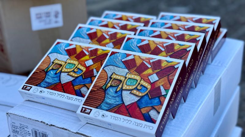 מצה שמורה | צילום: אבריימקה אייזנשטיין