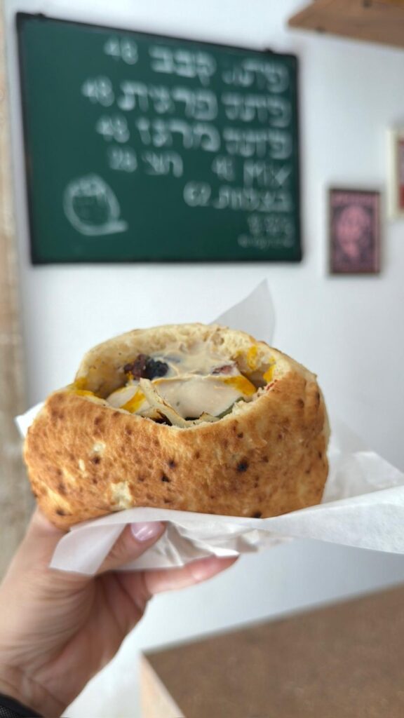 פיתה תלפיות | צילום: שירי ויצנר