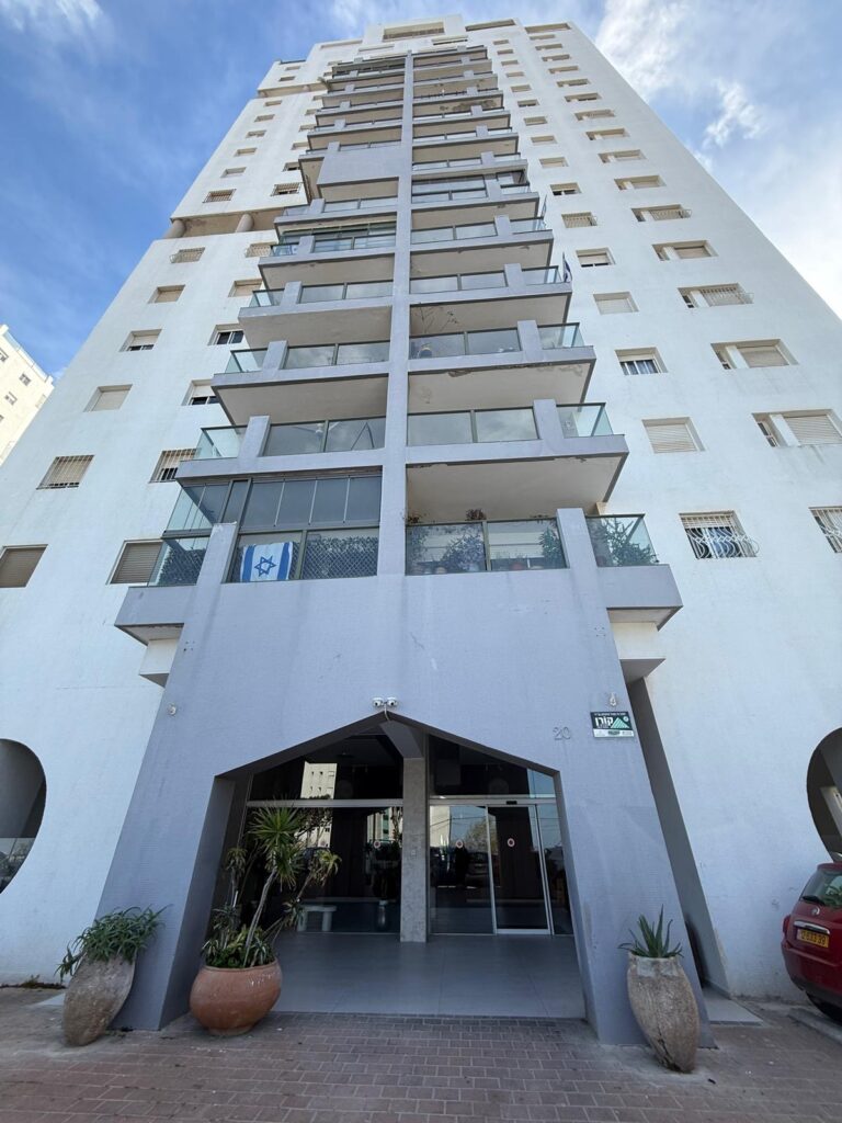 רב הקומות ברחוב חנה סנש 20 | צילום: חגית הורנשטיין