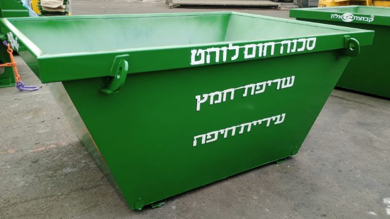 לראשונה בחיפה: מכולות ייעודיות לשריפת חמץ יוצבו מחר ברחבי העיר