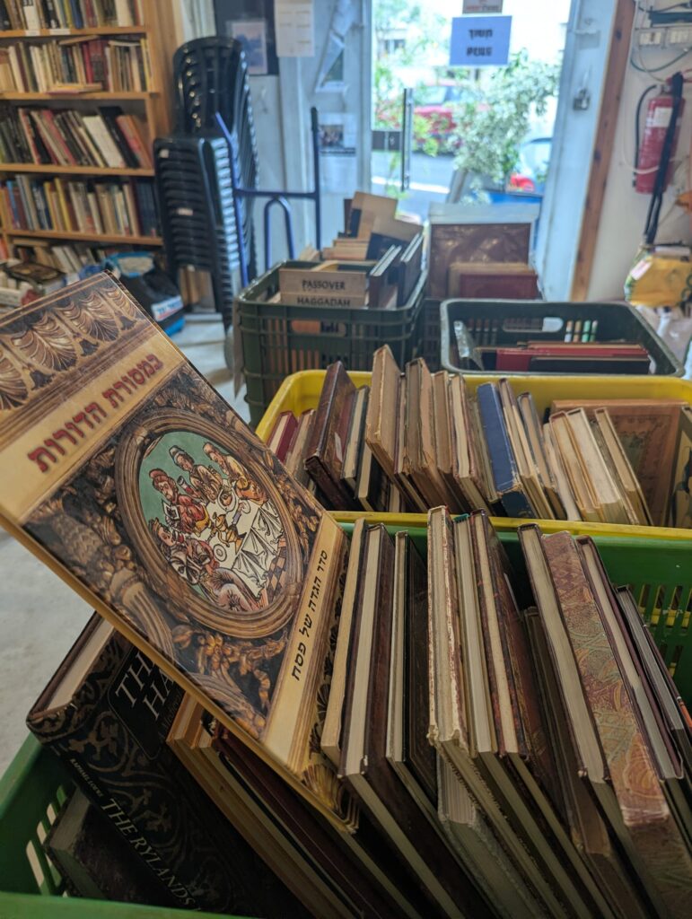 הגדות של פסח בגולדמונד | צילום: אייל לבקוביץ'