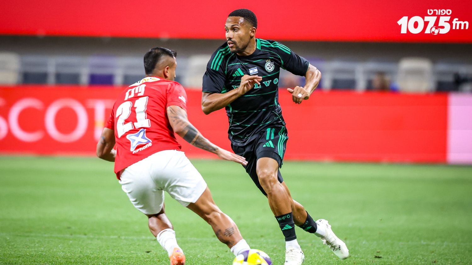 התרחקו מאירופה: מכבי חיפה הפסידה 0-2 להפועל ת