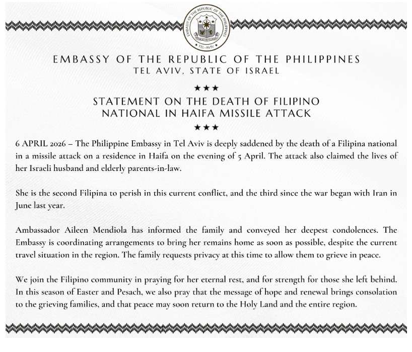 האיגרת של השגרירות הפיליפינית