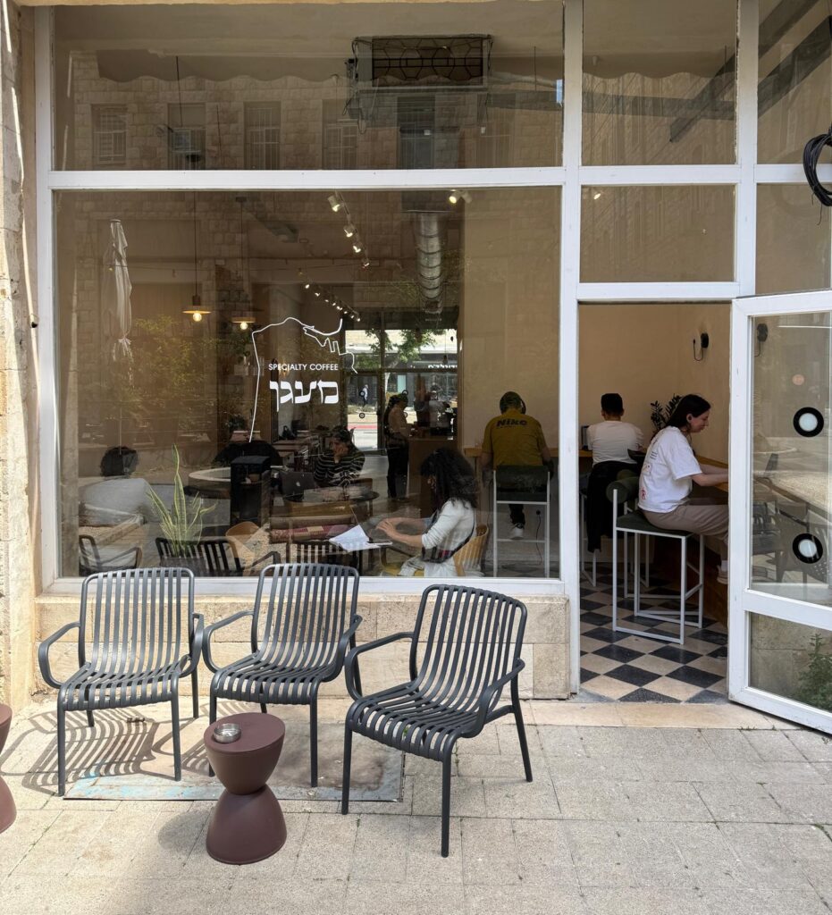 מעגן, עיר תחתית | צילום: חגית הורנשטיין