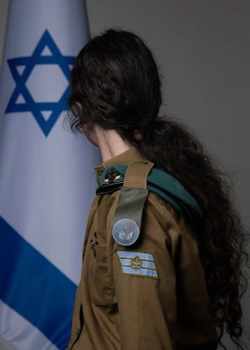 סמ