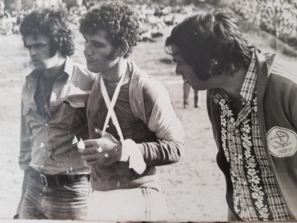 דובי שטיין ז