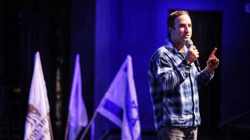 מנכ