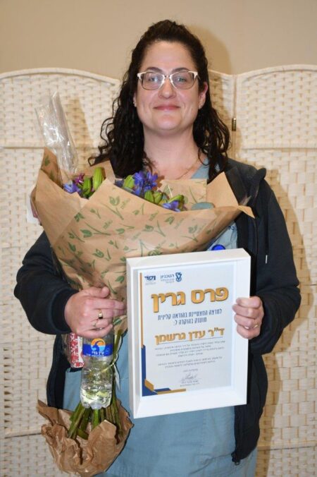 ד