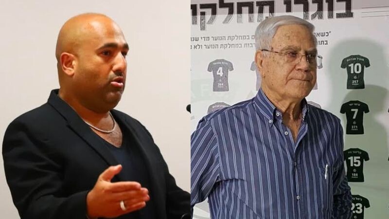 ״תעשו חילוף שיהיה לכם ברק בעיניים״