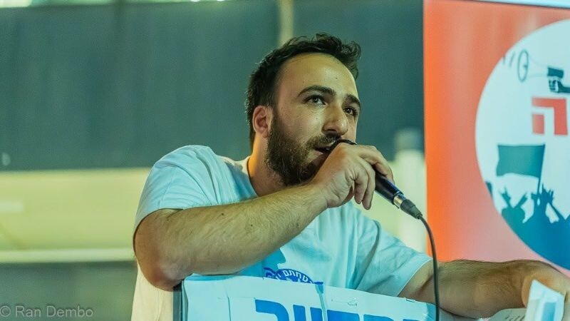 כאוס באוניברסיטת חיפה לקראת סיום הסמסטר: 