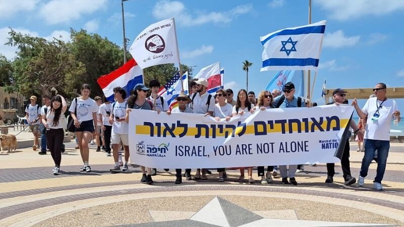 תלמידי עירוני ה' בצעדת העמים בחיפה | צילום: עומר מוזר