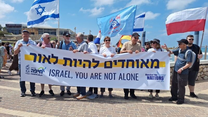 צעדת העמים בחיפה | צילום: עומר מוזר