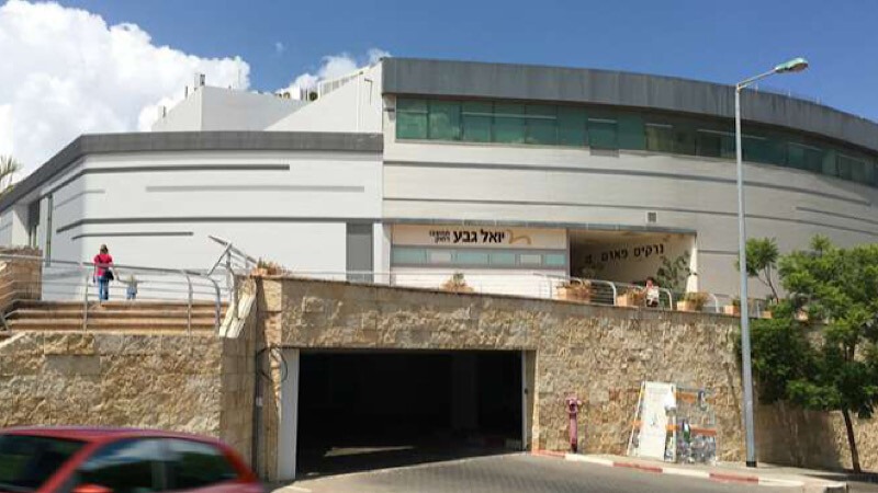 מרכז קהילתי חדש יוקם בוורדיה בהשקעה של מיליוני שקלים