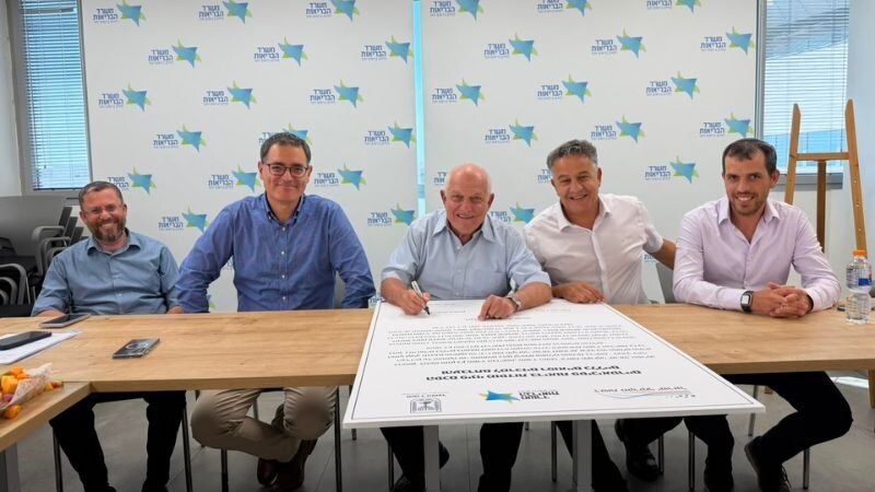 עכו: המרכז הפסיכיאטרי יפונה ובשטחו יוקמו אלפי יחידות דיור ומסחר