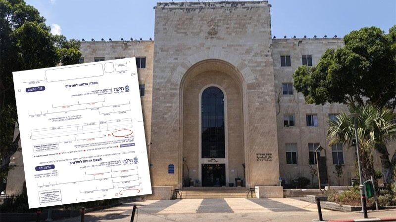 צו המסים לשנת 2027: למי הארנונה תתייקר ומי יזכה להנחה?