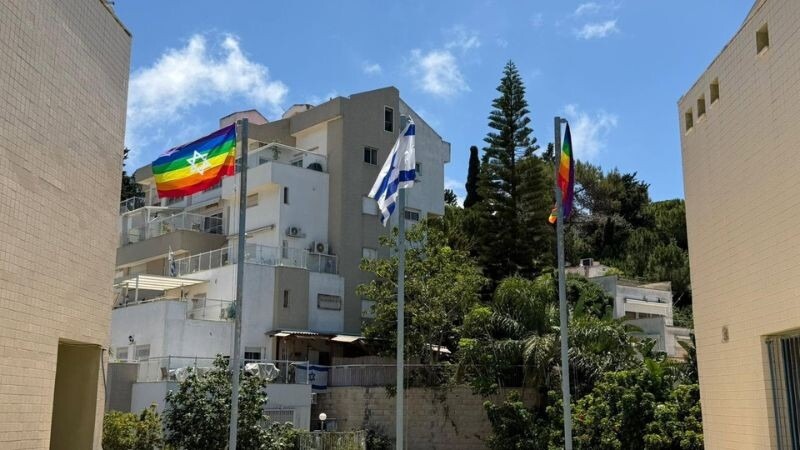 קהילת אור חדש: 