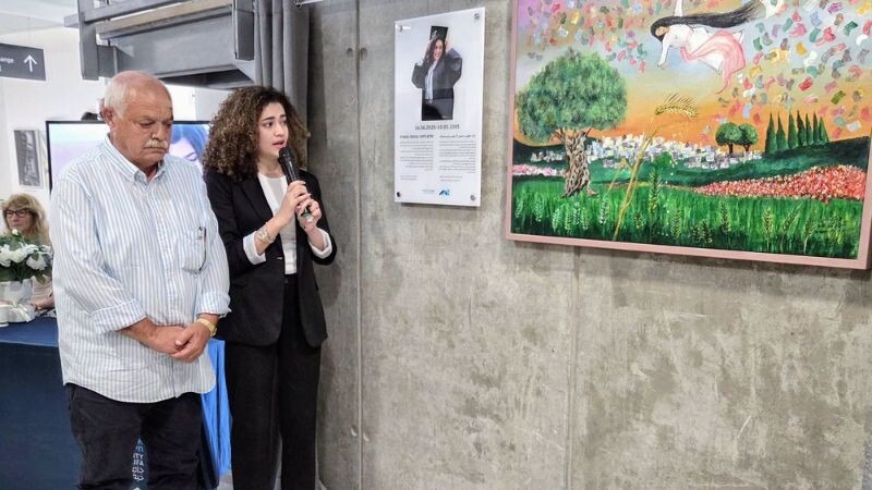 הסטודנטית שנרצחה מפגיעת טיל הונצחה בבניין הפקולטה שבה למדה