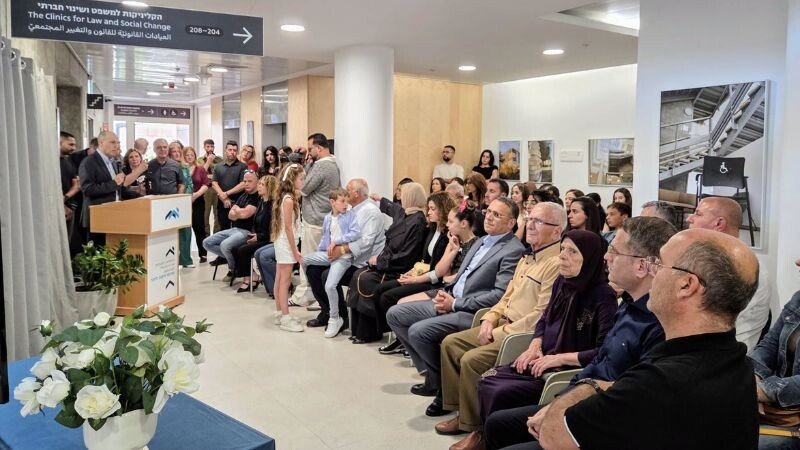 פרופ' טל ז'רסקי, דיקן הפקולטה למשפטית, נואם בטקס | צילום: דוריתה רובין