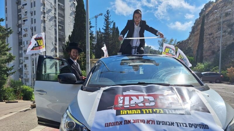 מתארגנים לחסום את המדינה | צילום: עומר מוזר