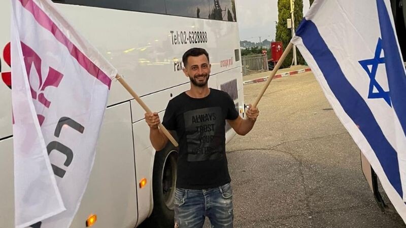 ברמב