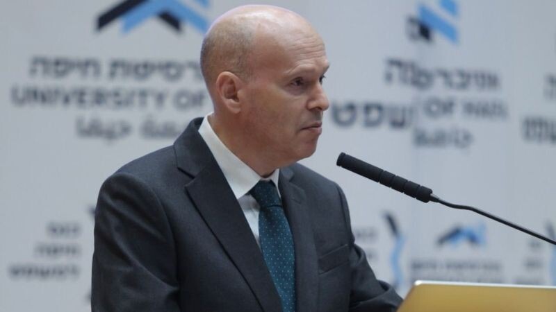 איסמן: 