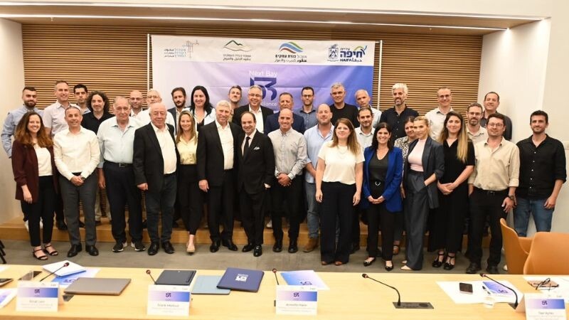 היסטוריה בצפון: 53 רשויות השיקו פורום לקידום שיתוף פעולה אזורי