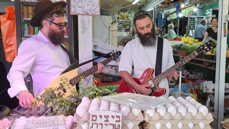 עידן גרייף ורומא יאסין | צילום: עומר מוזר