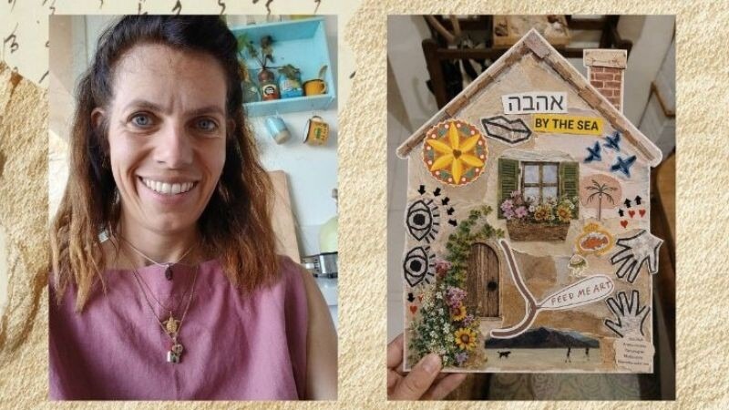 גילי מרטנוביץ, איור בורא מציאות | צילום: פסטיבל כרמל לאמנות מקיימת