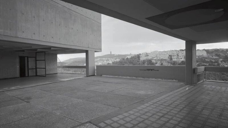 ליאון בלום 24-4 | צילום: גבריאלה בזיליקו, 1994. מוזיאון מוניו גיתאי וינרויב לאדריכלות