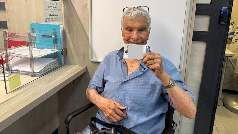 ניצול שואה נשדד: הבירוקרטיה כמעט ניצחה
