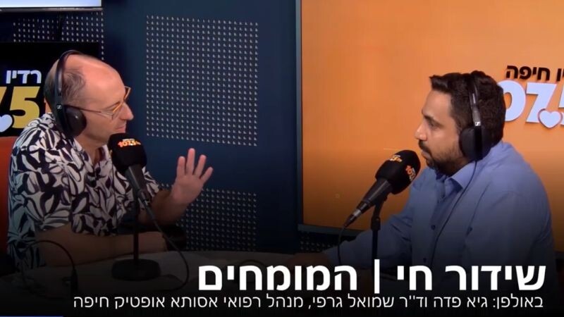 המומחים | ד