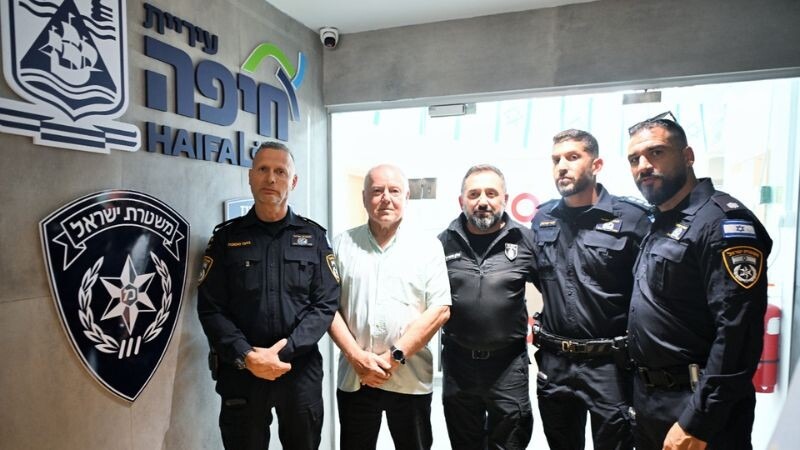 חנוכת מטה יחידת עוז | צילום: דוברות המשטרה, דוברות עיריית חיפה